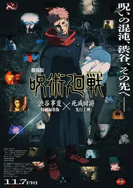 男女上床搞鸡