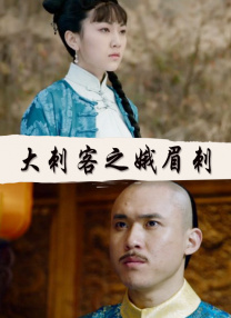 男女上床搞鸡