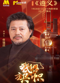 高压监狱免费满天星