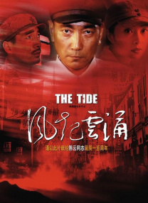 av在线播放观看